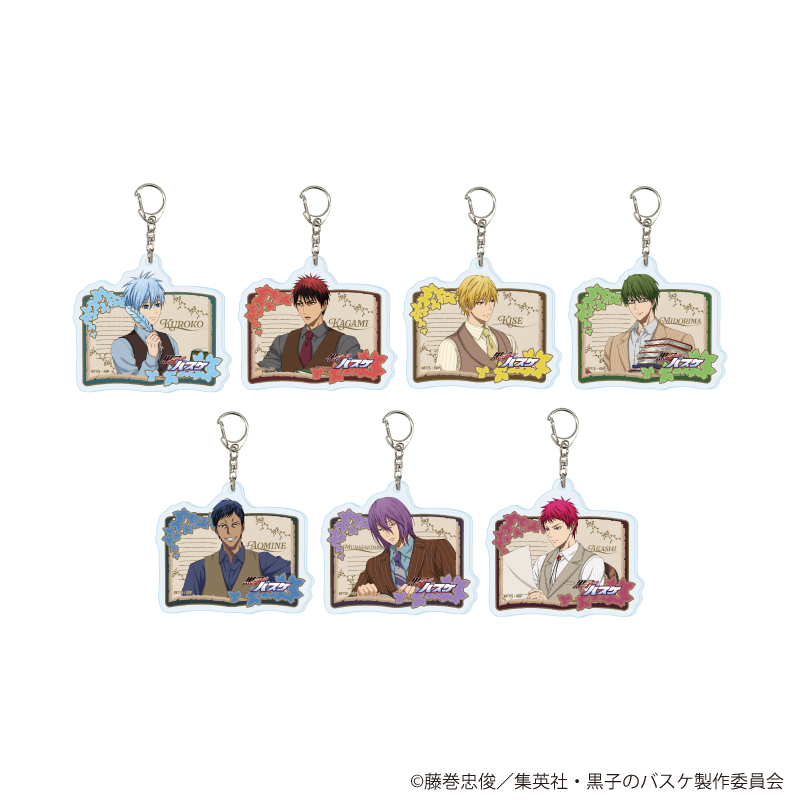 黒子のバスケ_アクリルキーホルダー 07/アンティークスーツver. コンプリートセット(全7種)(描き下ろしイラスト)【コンプリートセット/7個入り】