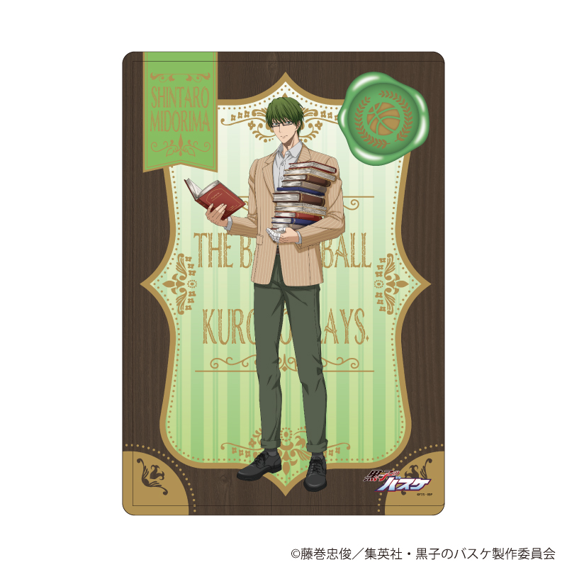 黒子のバスケ_キャラクリアケース 33/緑間真太郎 アンティークスーツver.(描き下ろしイラスト)