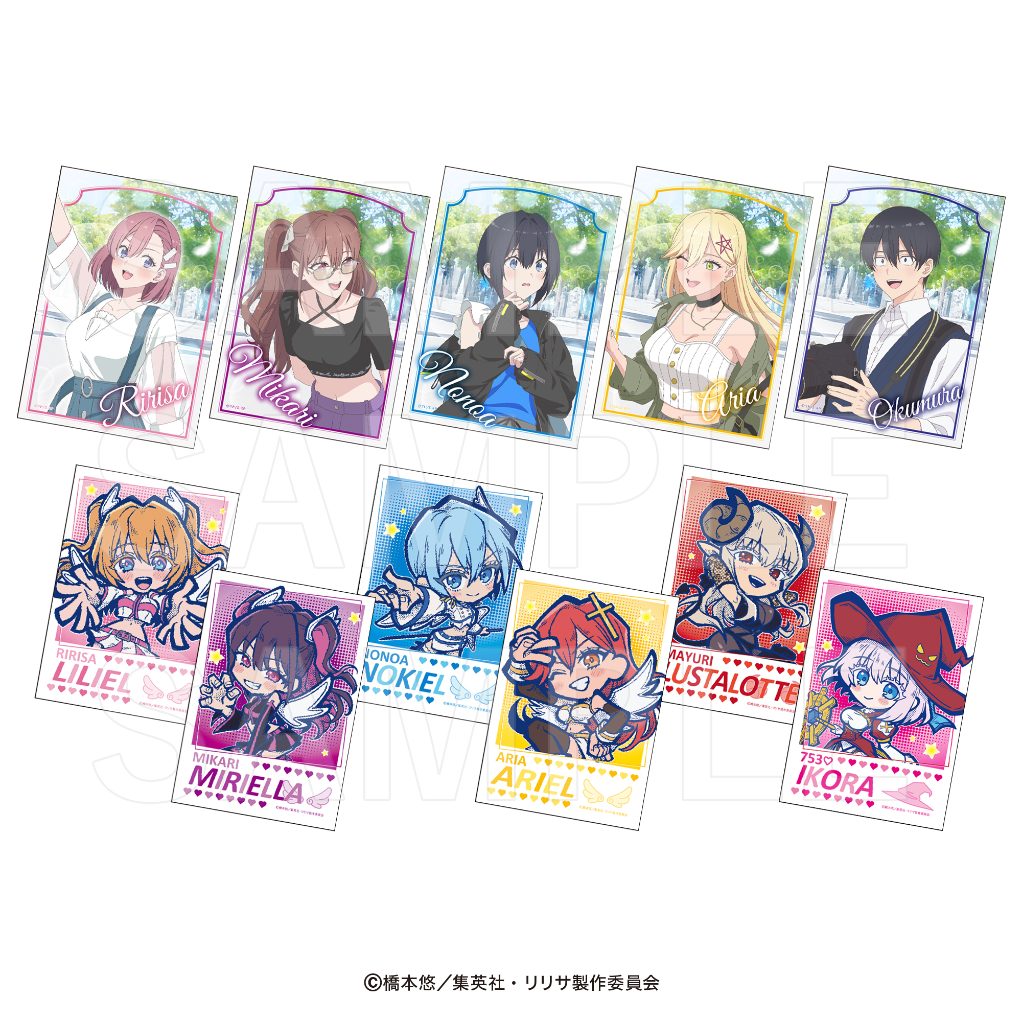 QuinRose　ブロマイド Power Rangers Ninja Steel Ninninger DX Momo Ninger Shuriken