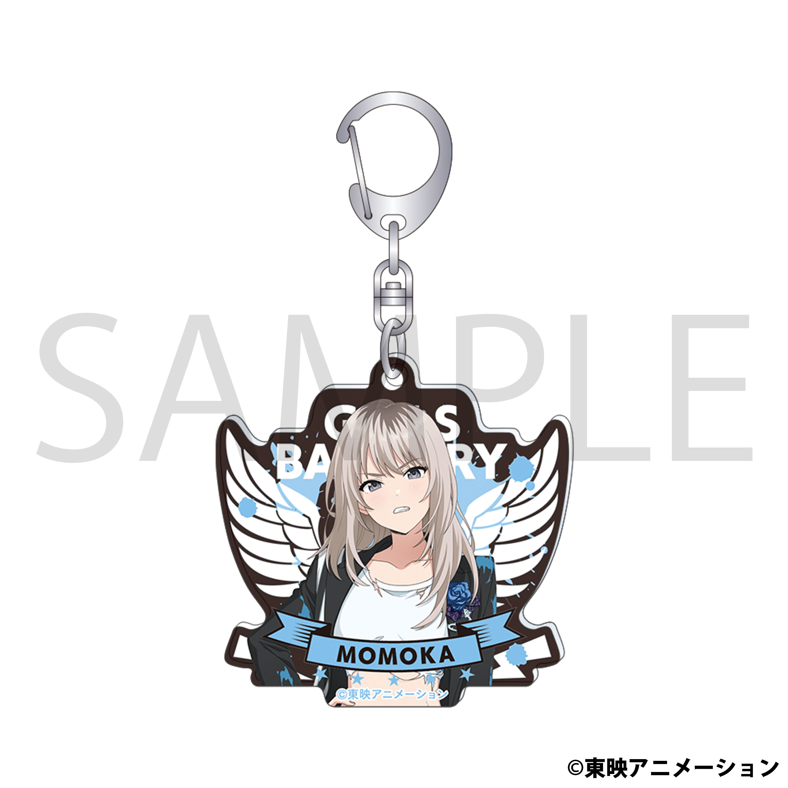 ガールズバンドクライ_アクリルキーホルダー／河原木 桃香