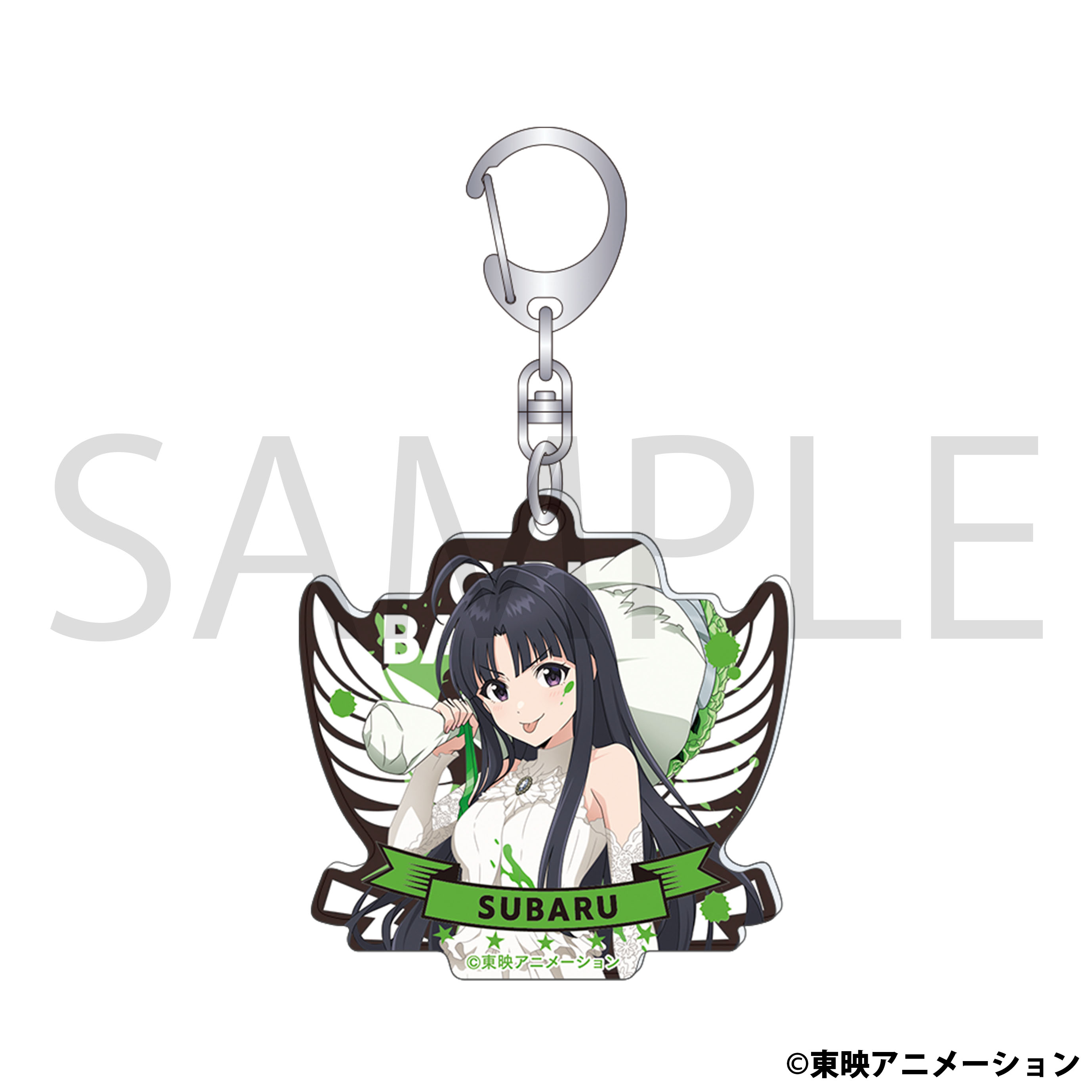 ガールズバンドクライ_アクリルキーホルダー／安和 すばる