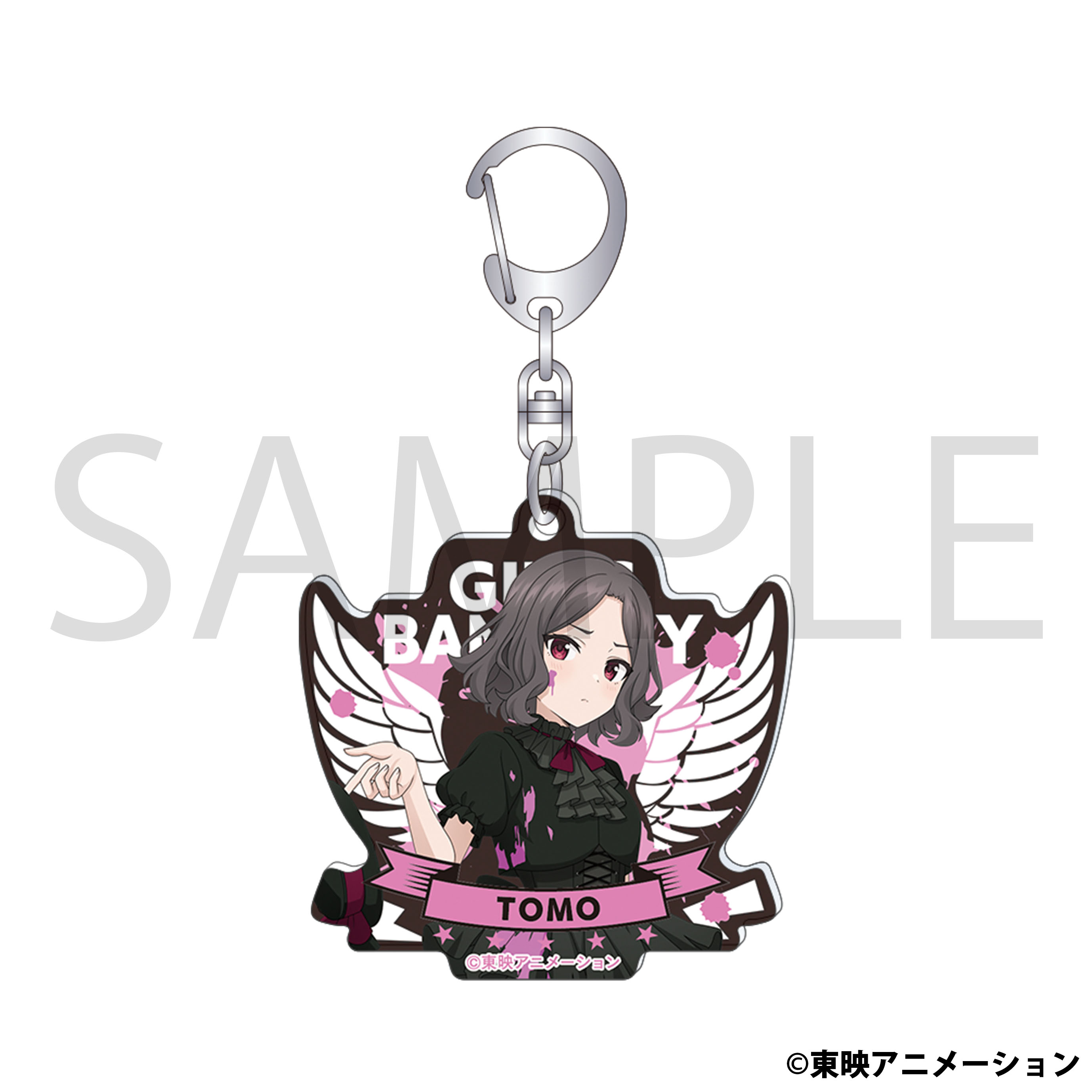 ガールズバンドクライ_アクリルキーホルダー／海老塚 智
