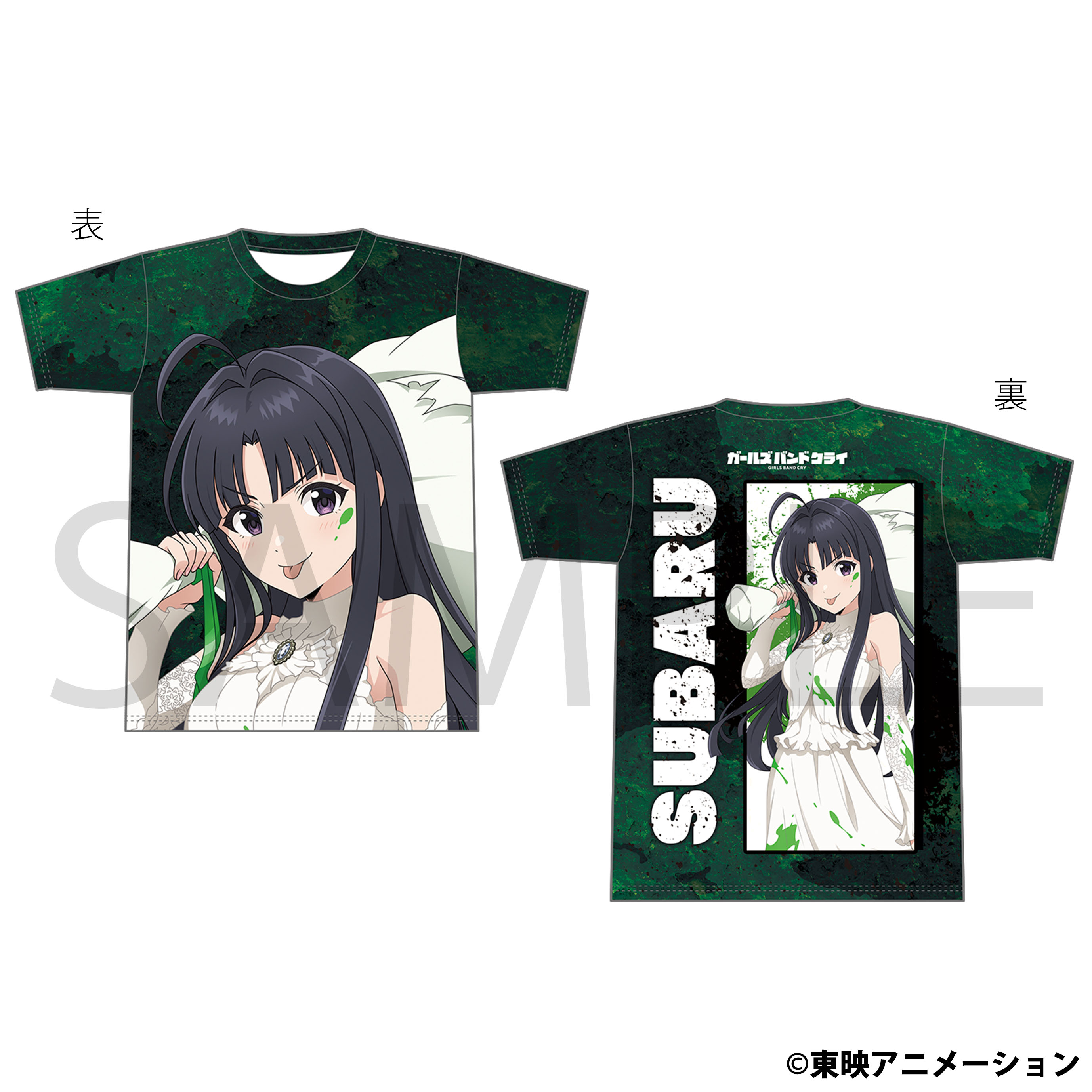 ガールズバンドクライ_フルグラフィックTシャツ／安和 すばる