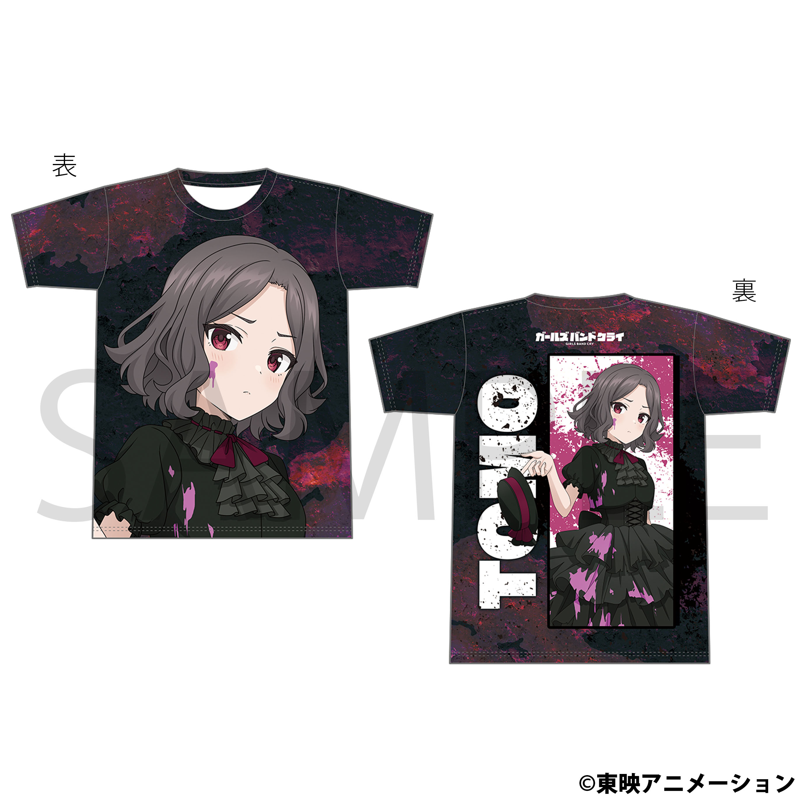 ガールズバンドクライ_フルグラフィックTシャツ／海老塚 智