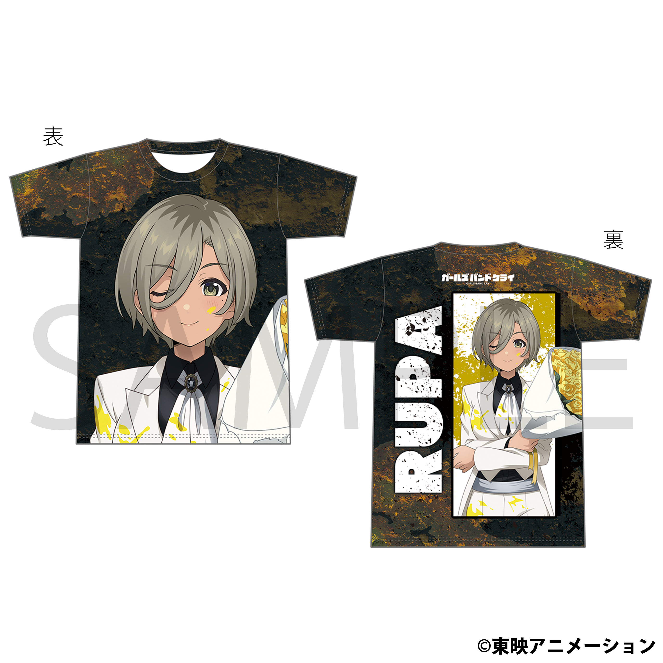ガールズバンドクライ_フルグラフィックTシャツ／ルパ