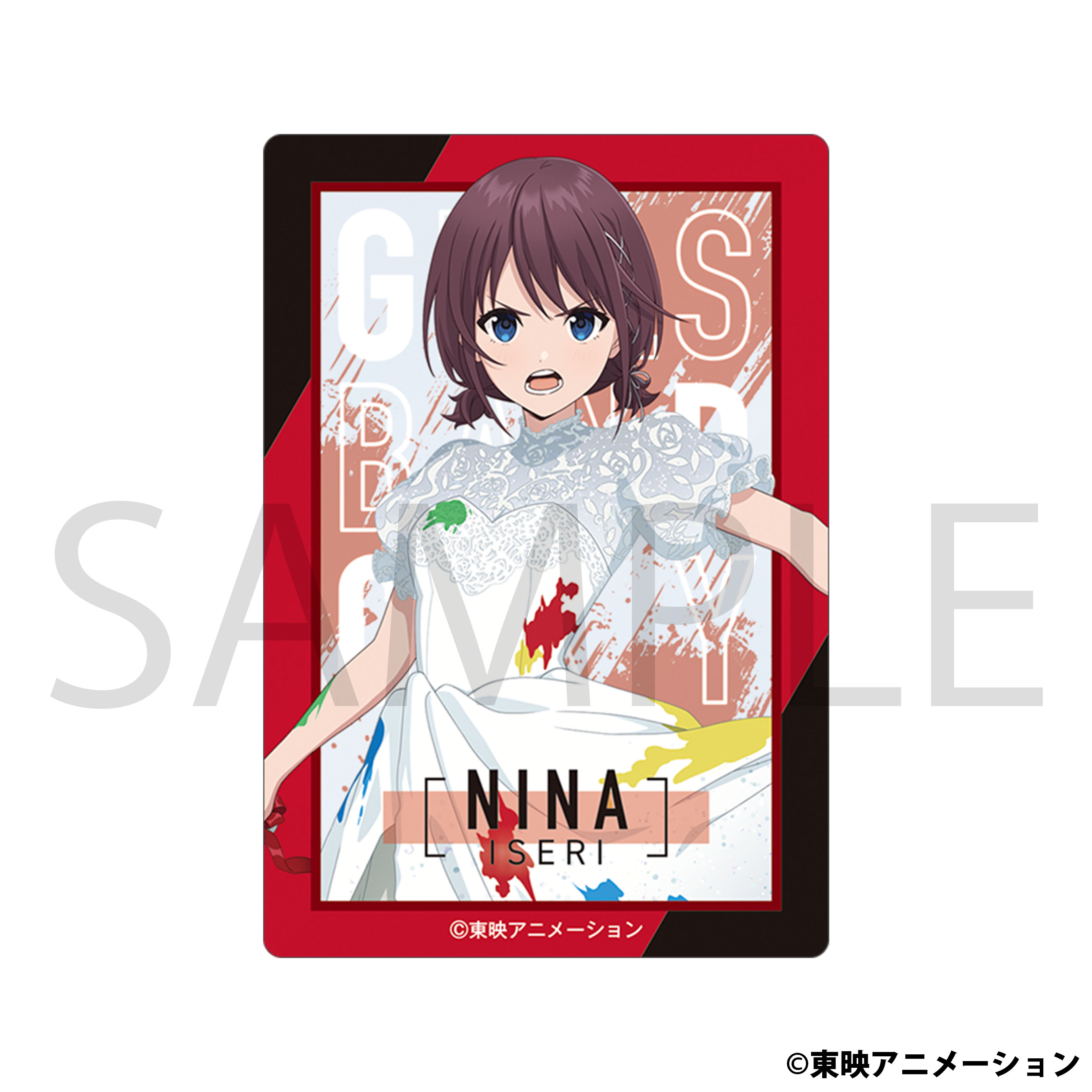 ガールズバンドクライ_アクリルシートコレクション【BOX／5パック入り】