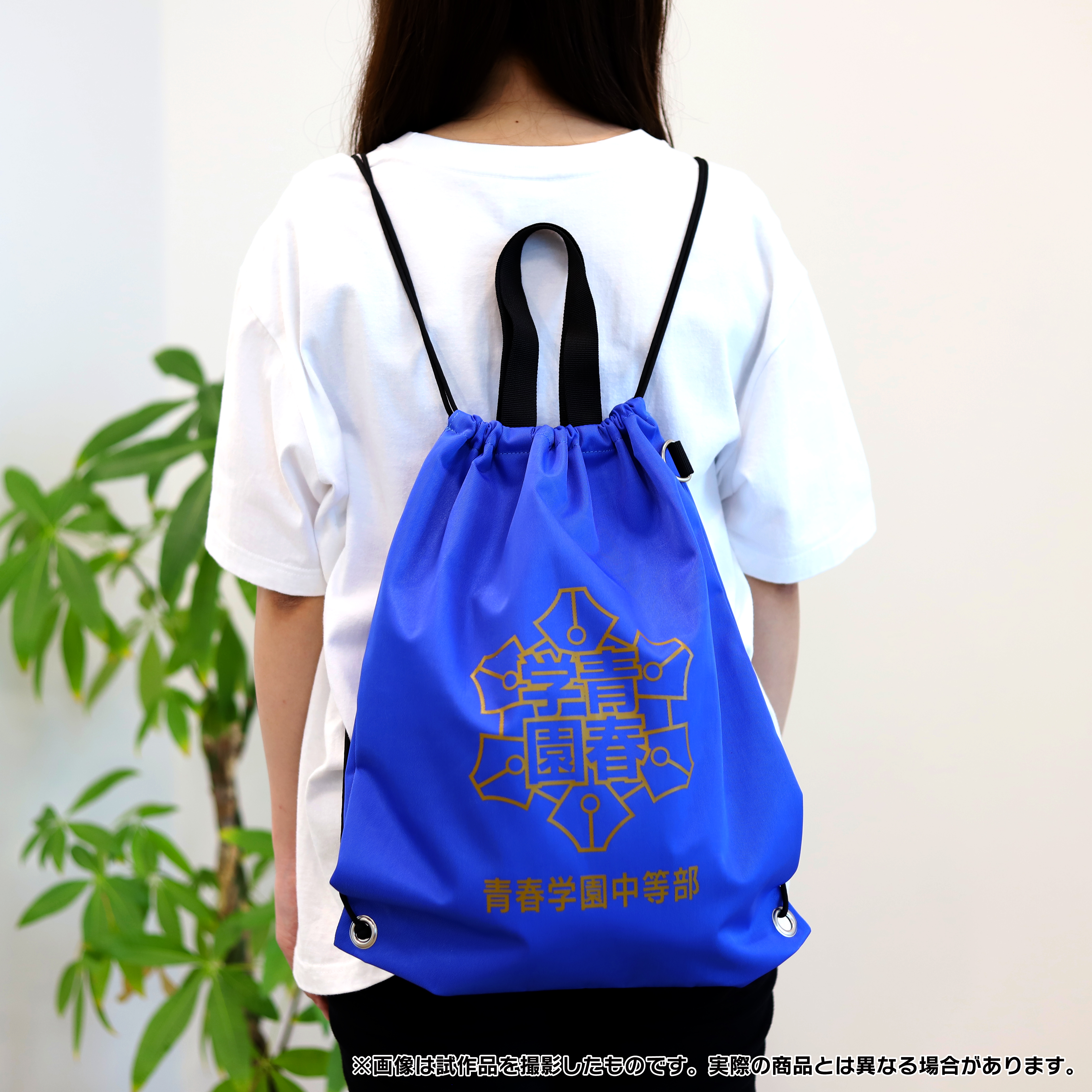 新品未開封　立海　ゆるスタ　3種セット　新テニスの王子様 10641223.jpg