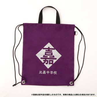 テニプリ フード付きビッグタオル 立海 新テニスの王子様 フード付きビッグタオル／立海大附属中学校