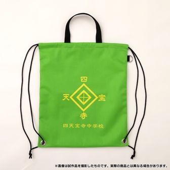 新テニスの王子様　アクリルブロック　徳川、君島、越知、毛利 完璧すぎるが故三度も 新テニスの王子様 アクリルブロック 徳川