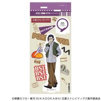 文豪ストレイドッグス_アクリルスタンド／森鴎外(九州めぐり) | 文豪