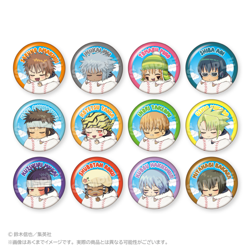 Mr.FULLSWING_トレーディングふわみん缶バッジ　【BOX／12個入り】