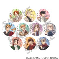 ヘタリア World☆Stars_トレーディンググリッター缶バッジ 食べ歩き