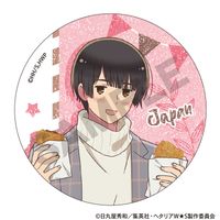 ヘタリア World☆Stars_トレーディンググリッター缶バッジ 食べ歩き