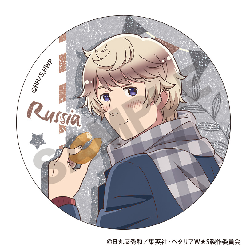 ヘタリア World☆Stars_トレーディンググリッター缶バッジ 食べ