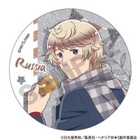 ヘタリア World☆Stars_トレーディンググリッター缶バッジ 食べ歩き
