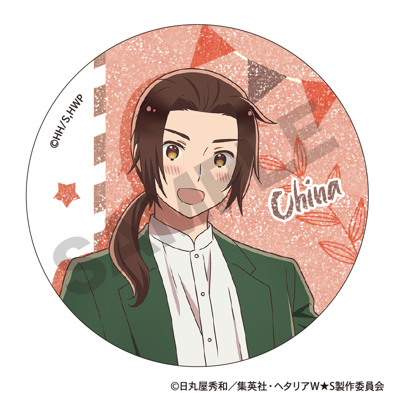 ヘタリア World☆Stars_トレーディンググリッター缶バッジ 食べ歩き