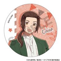 ヘタリア World☆Stars_トレーディンググリッター缶バッジ 食べ歩き