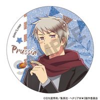 ヘタリア World☆Stars_トレーディンググリッター缶バッジ 食べ歩き