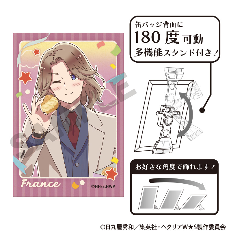 ヘタリア World★Stars_アート缶バッジ　フランス　食べ歩きグルメ