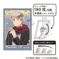 ヘタリア World☆Stars_アート缶バッジ プロイセン 食べ歩きグルメ