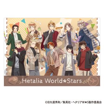 ヘタリア World☆Stars_きゃらふろる アクリルキーホルダー vol