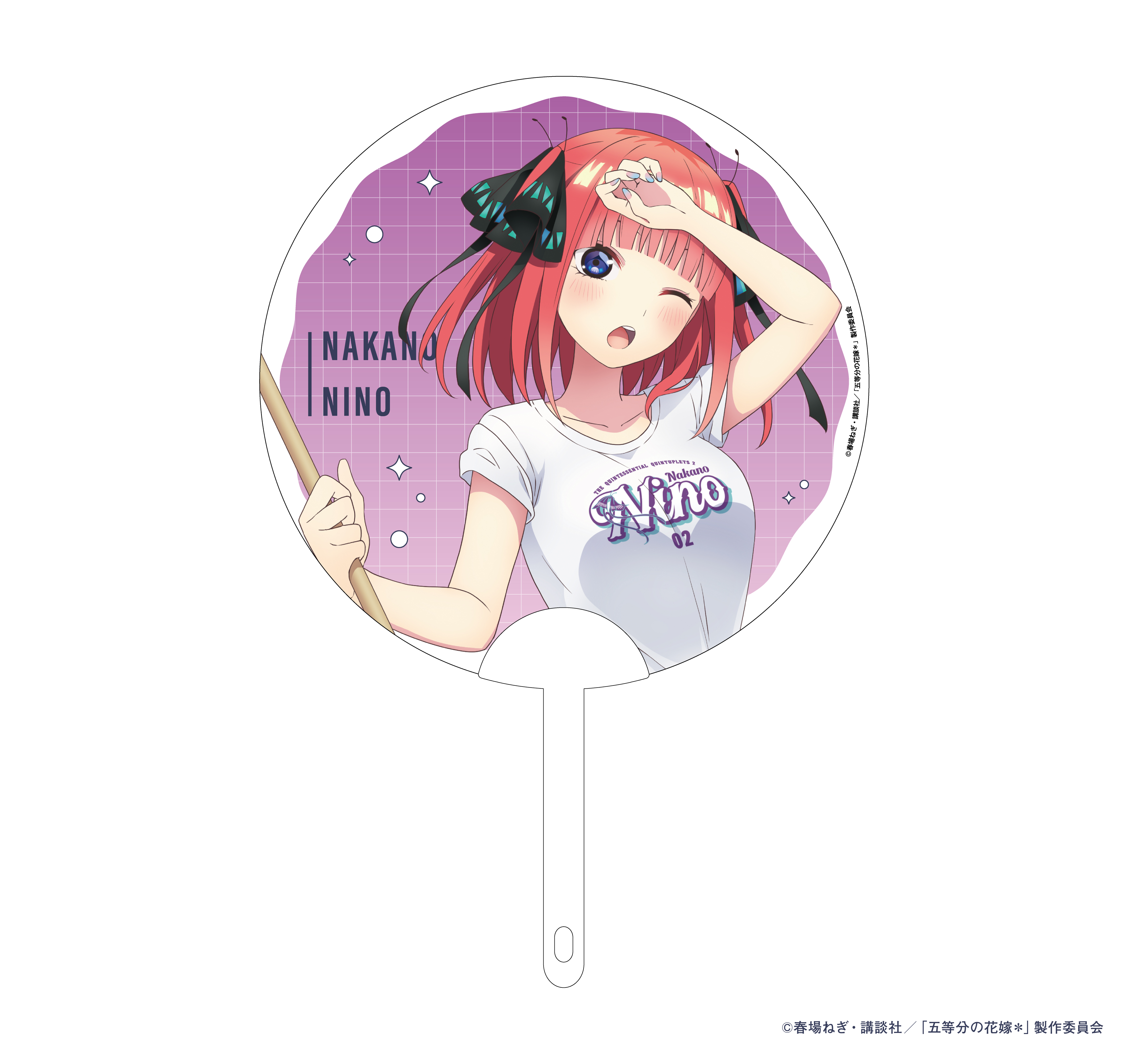 五等分の花嫁＊_クリアうちわ／中野二乃