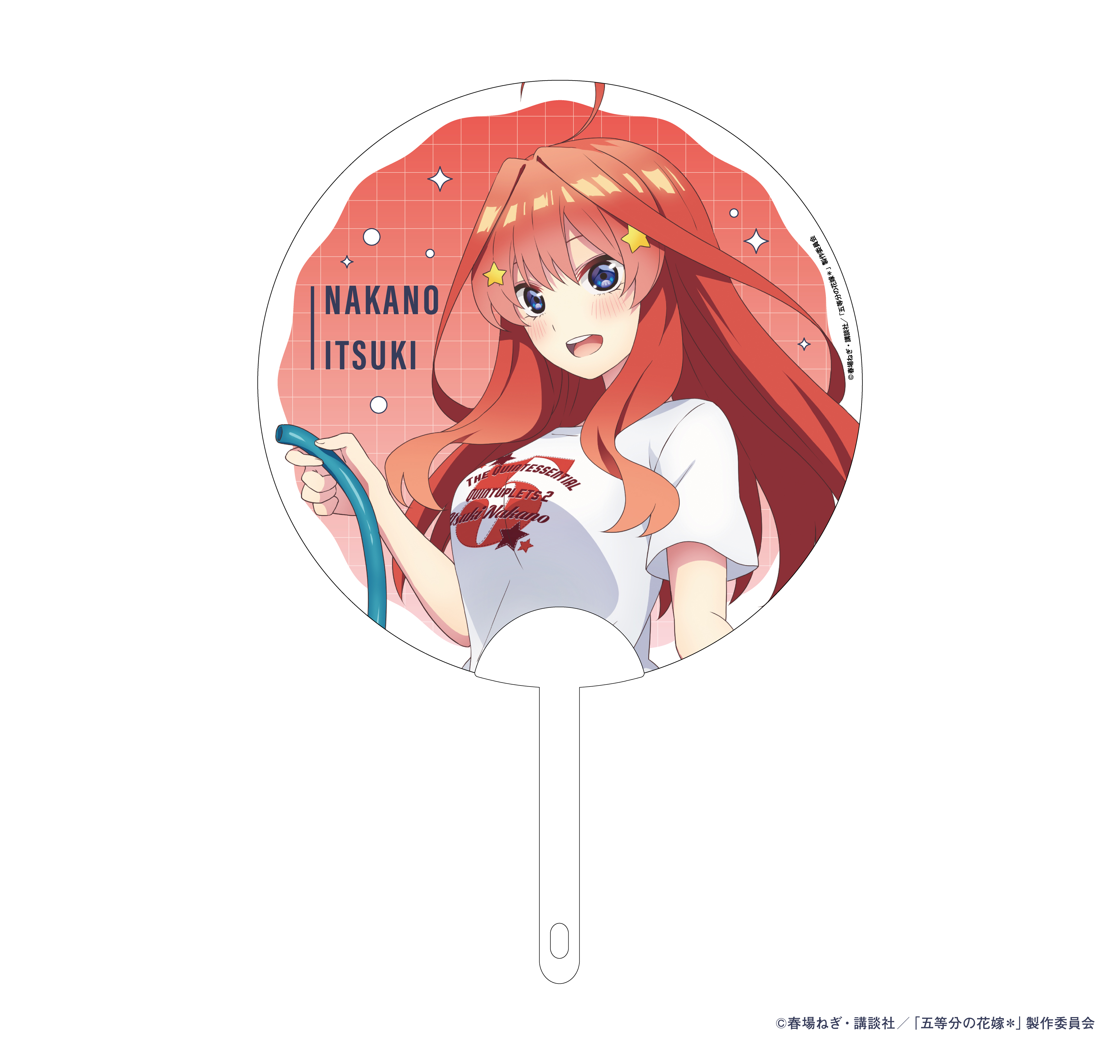 五等分の花嫁＊_クリアうちわ／中野五月