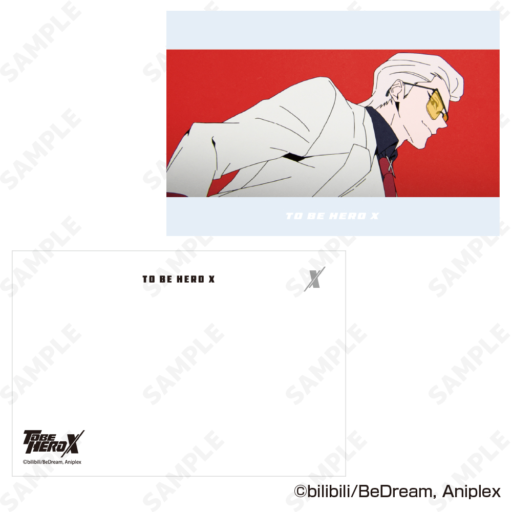 TO BE HERO X 中国限定 トレカ 2BOX バラ売り可 TO BE HERO X 中国限定 トレカ 2BOX バラ売り可 TO BE HERO X 中国