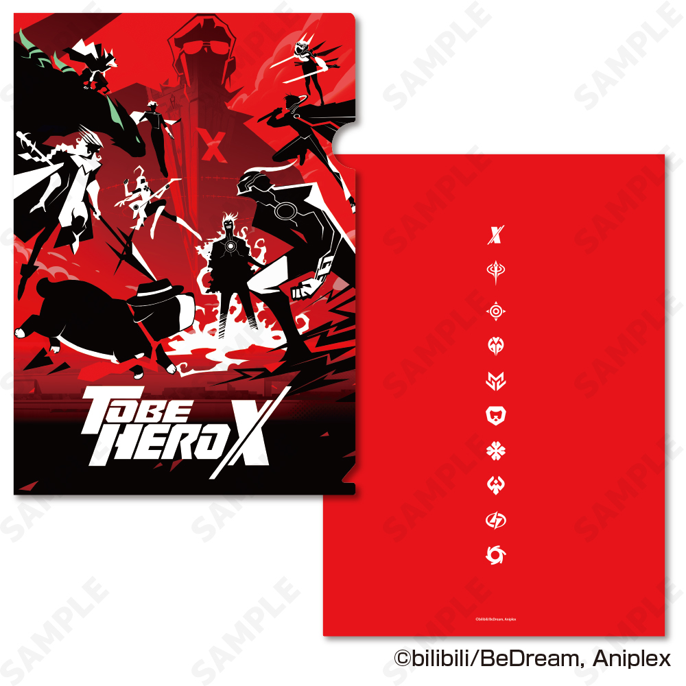 TO BE HERO X_クリアファイル A