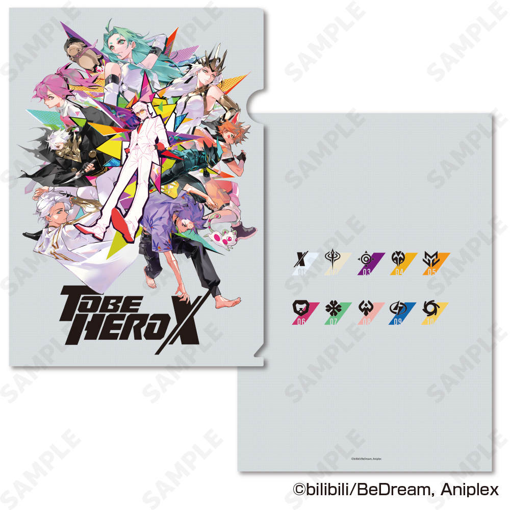 TO BE HERO X_クリアファイル B