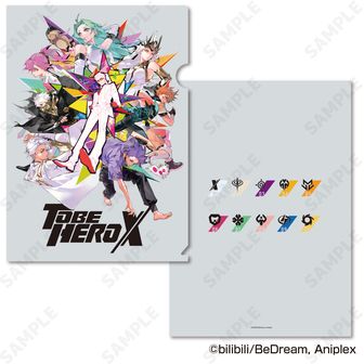 TO BE HERO X_ドミメント ラッキーシアン | 公式グッズ・公式