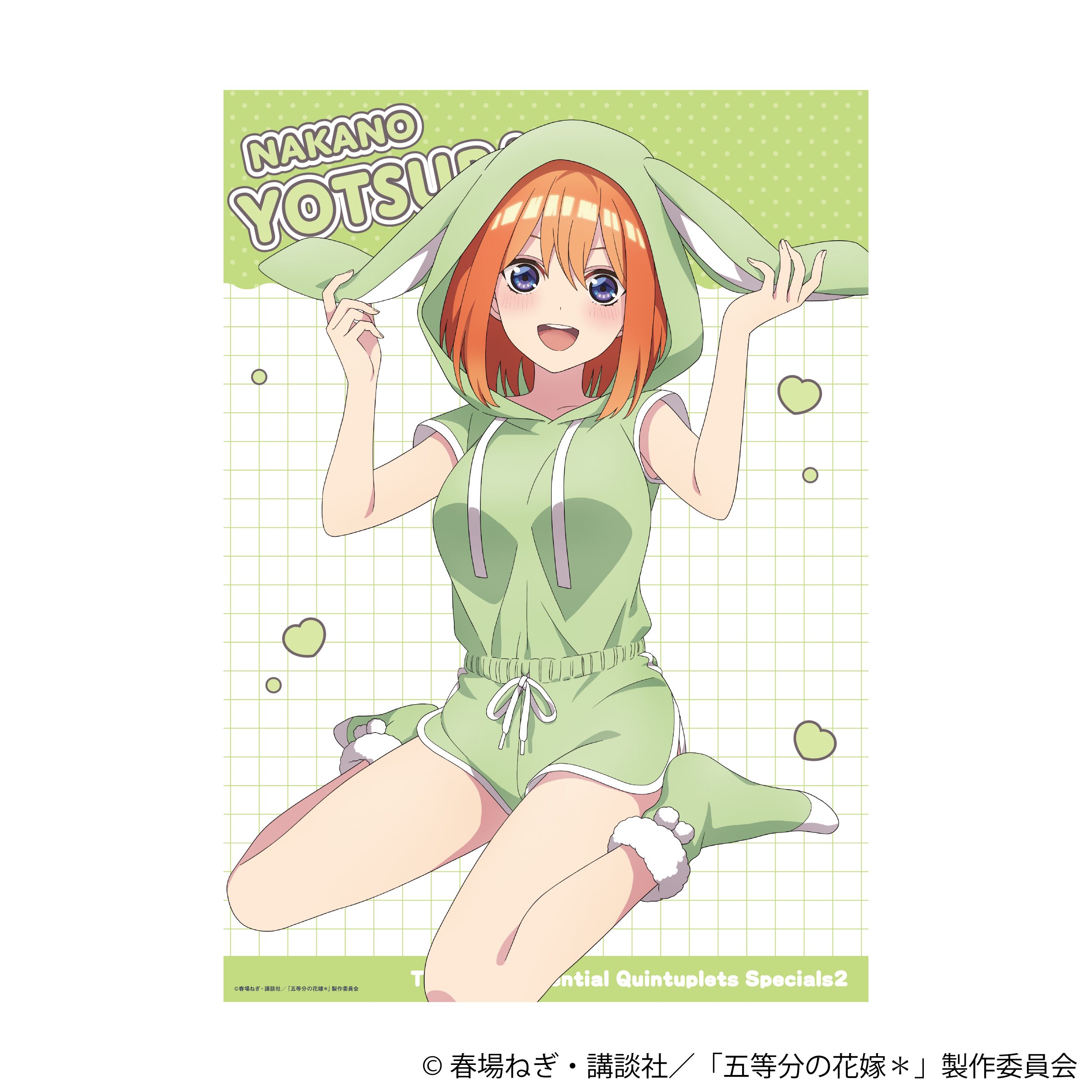 五等分の花嫁＊_クリアポスター／中野四葉