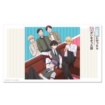 合コンに行ったら女がいなかった話公式グッズ通販 | colleize（コレイズ）