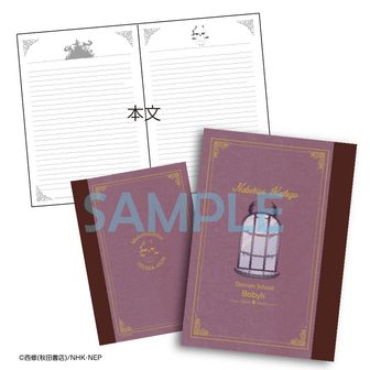 【リード】魔入りました！入間くん grunge CANVAS グッズまとめ売り 魔入りました！入間くん - シャックス・リード grunge CANVAS