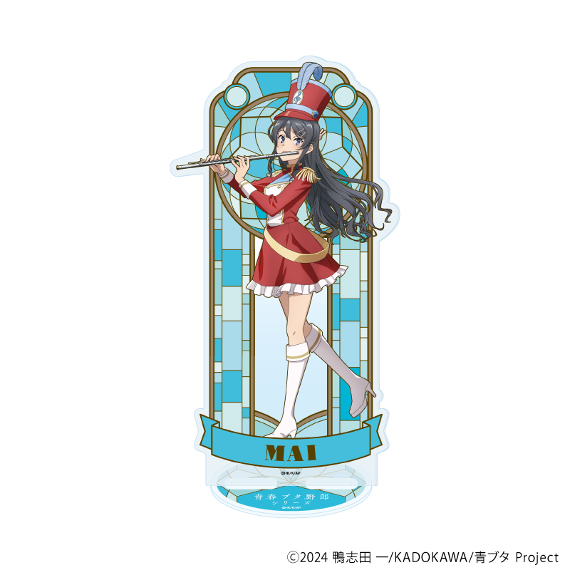 青春ブタ野郎シリーズ_BIGアクリルスタンド01/桜島麻衣 マーチングバンドver.(描き下ろしイラスト)