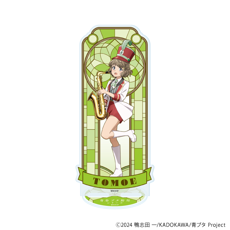 青春ブタ野郎シリーズ_BIGアクリルスタンド03/古賀朋絵 マーチングバンドver.(描き下ろしイラスト)
