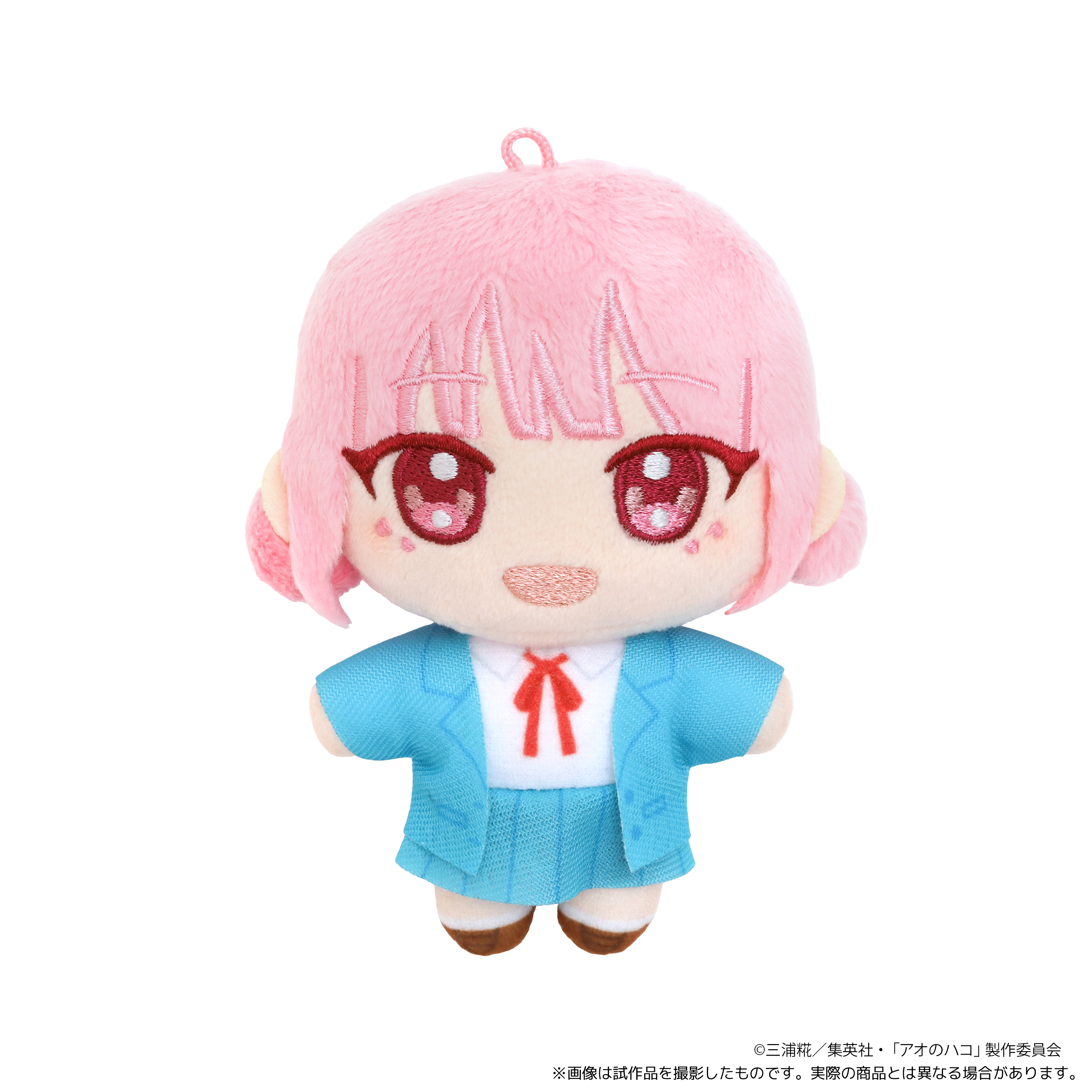 アオのハコ_ぬいパル（ぬいぐるみマスコット）／蝶野雛