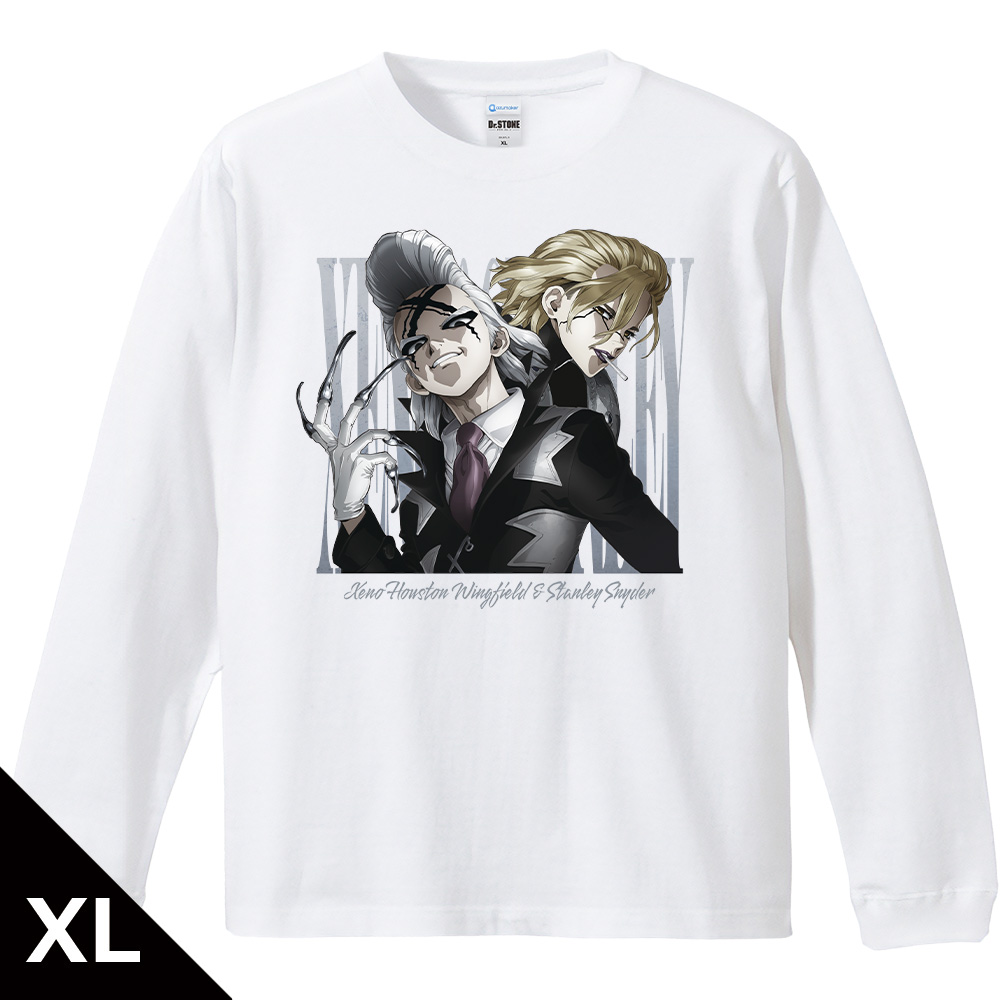Dr.STONE_XLサイズ_リブ付ロングスリーブTシャツ ゼノ&スタンリー
