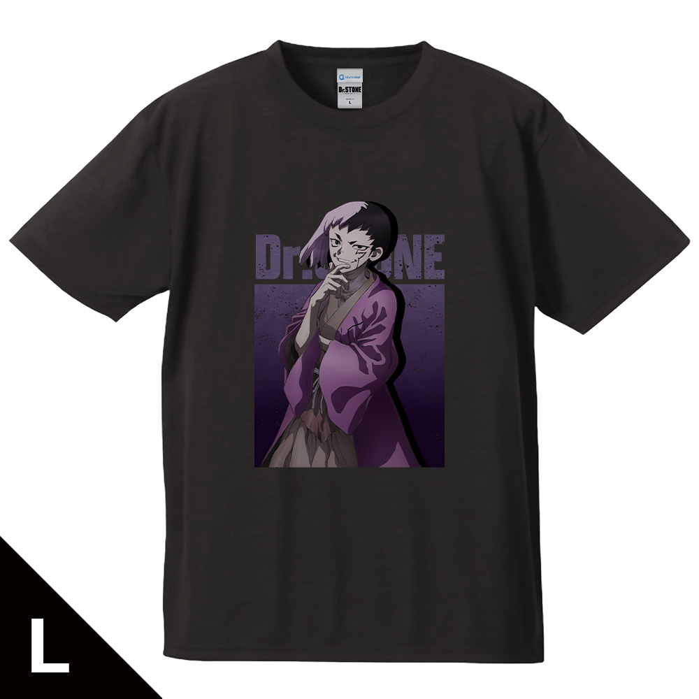 Dr.STONE_Lサイズ_Tシャツ あさぎりゲン