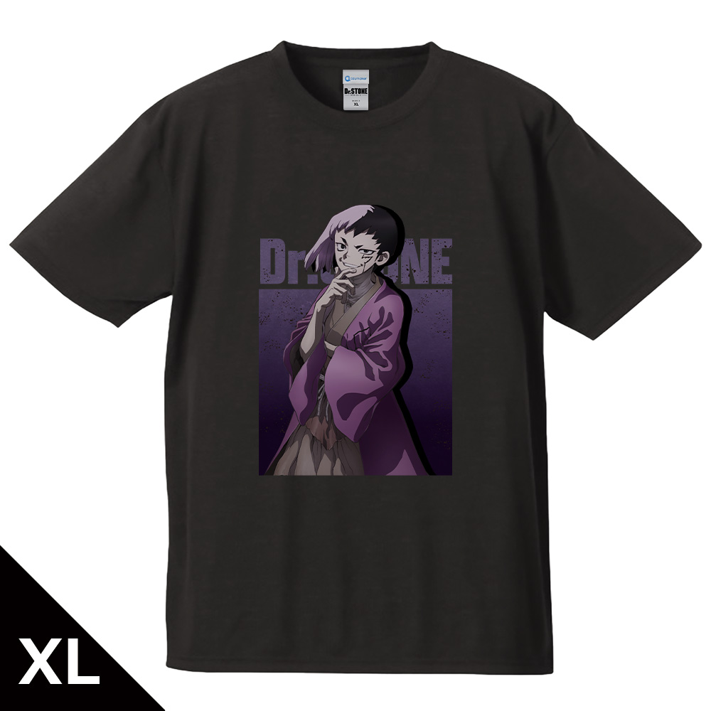 Dr.STONE_XLサイズ_Tシャツ あさぎりゲン