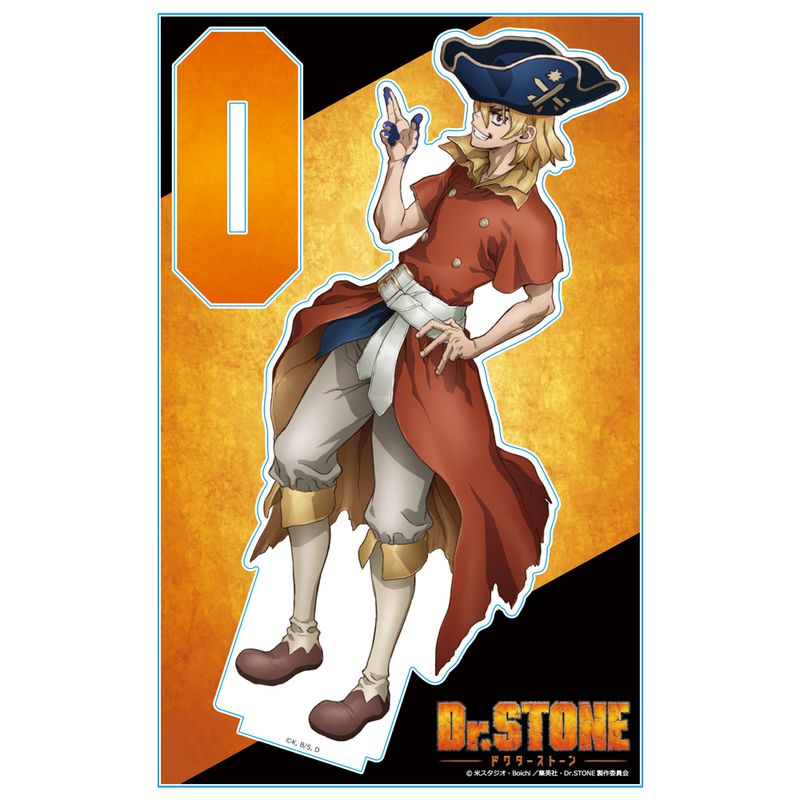 Dr.STONE_アクリルキャラスタンド 七海龍水 | Dr.STONE（ドクター