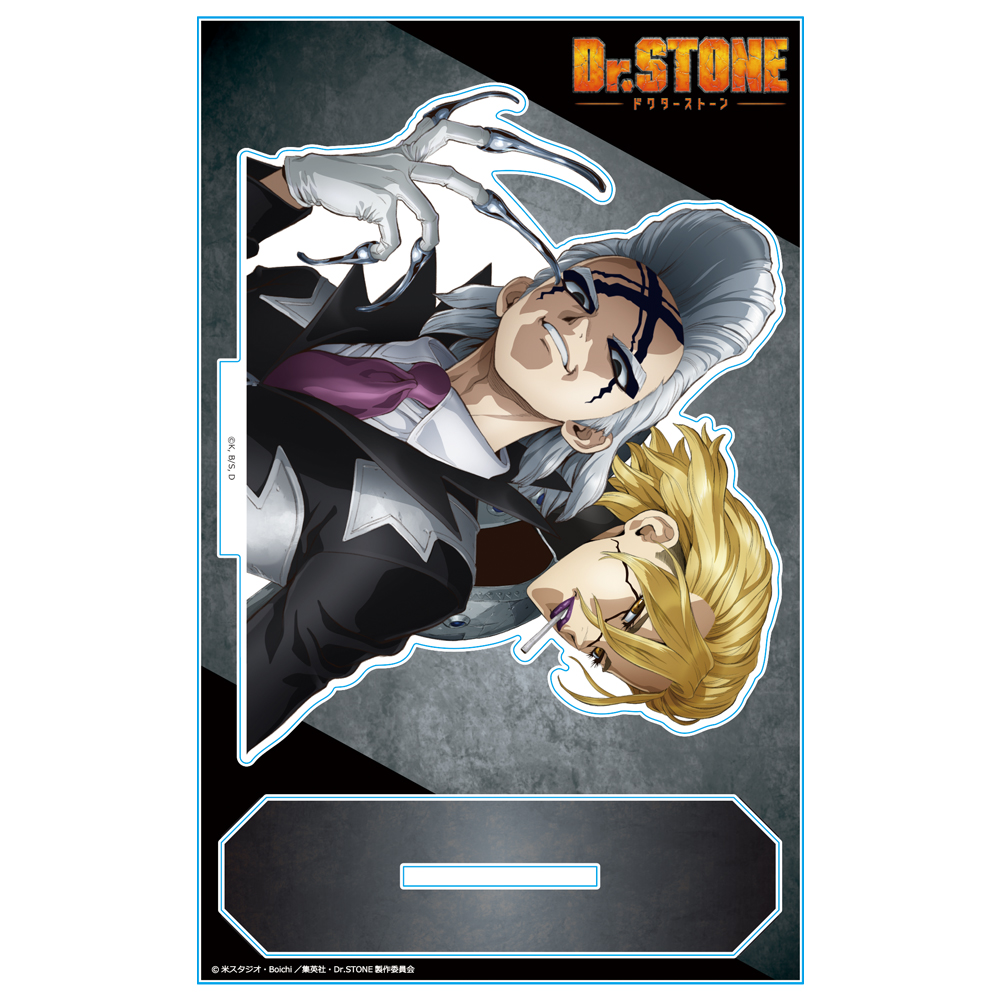 ドクターストーン ペアアクリルスタンド Dr.ゼノ＆スタンリー・スナイダー Dr.STONE ペアアクリルスタンド 新宿マルイ ゼノ スタンリー
