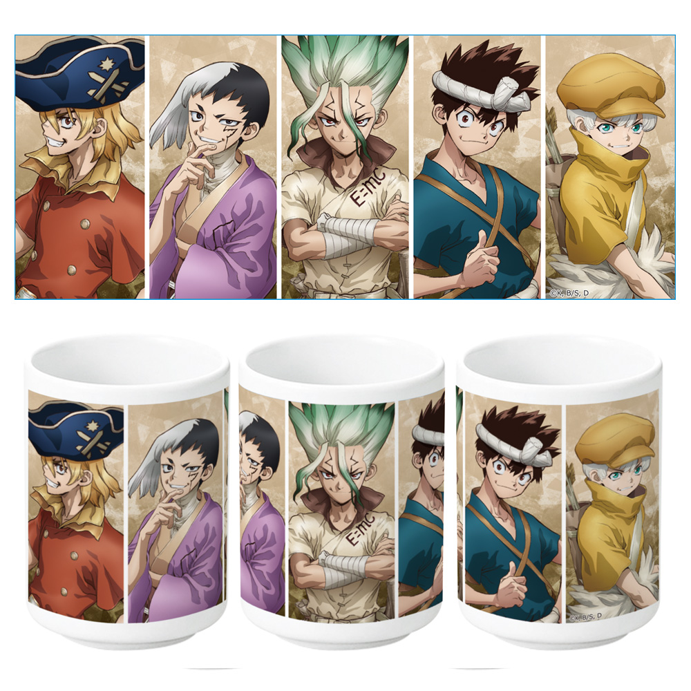 Dr.STONE_湯のみ 千空&ゲン&龍水&クロム&羽京