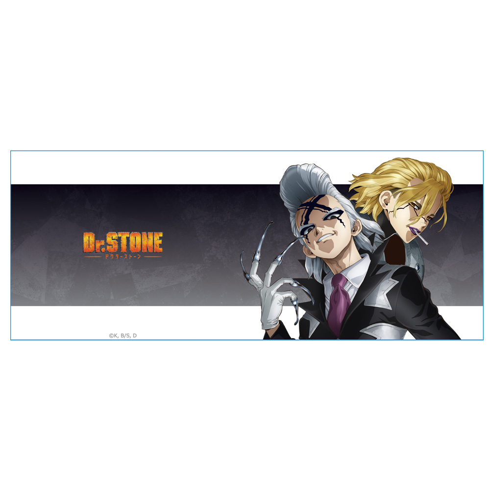 Dr.STONE_湯のみ ゼノ&スタンリー | 公式グッズ・公式ライセンス