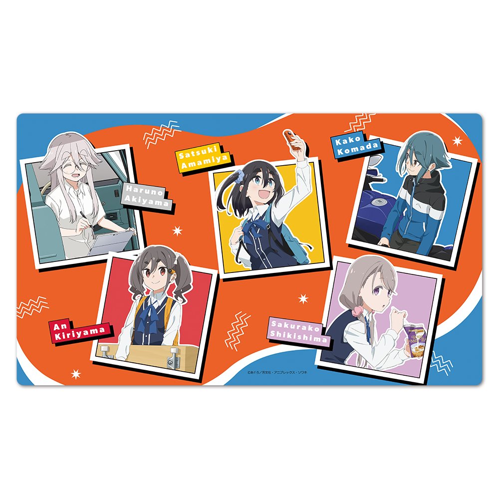 mono_キャラクターラバーマット さつき、アン、桜子、春乃、華子