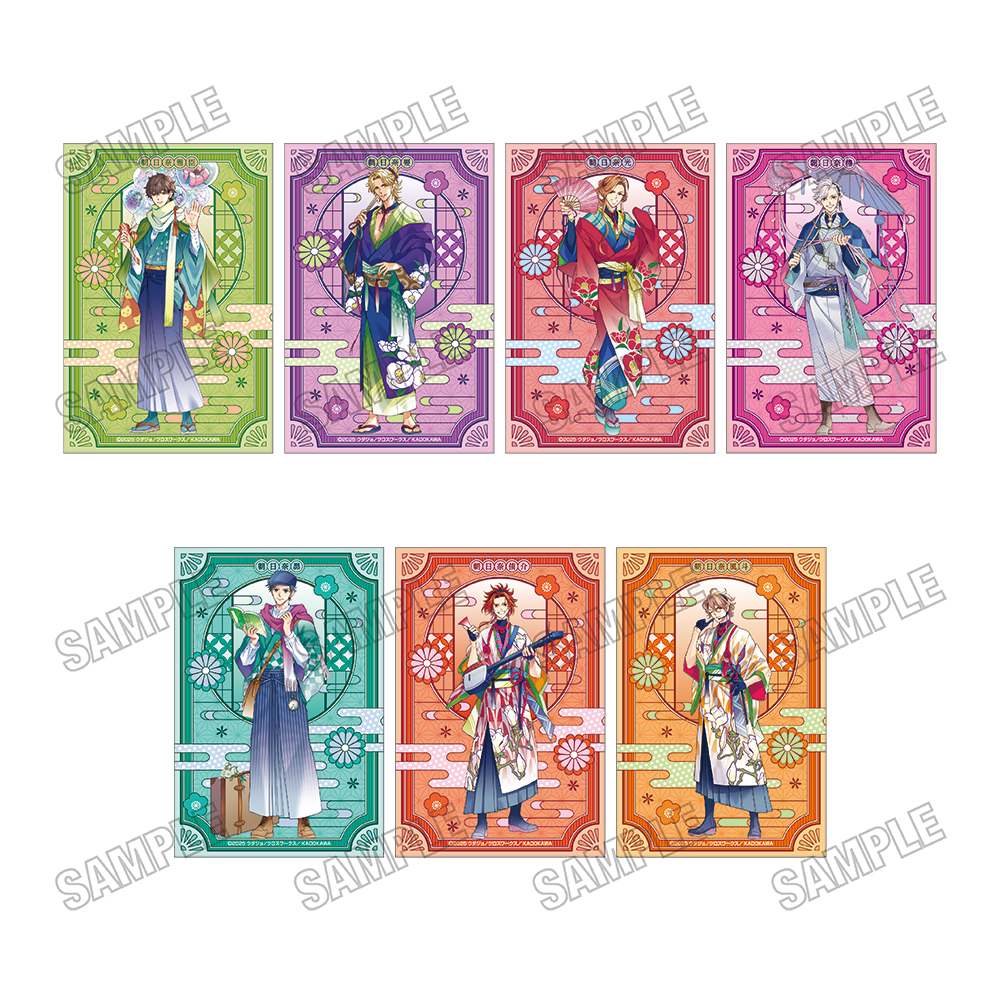 BROTHERS CONFLICT_描き下ろしイラストカードセット【和装ver.】【A】
