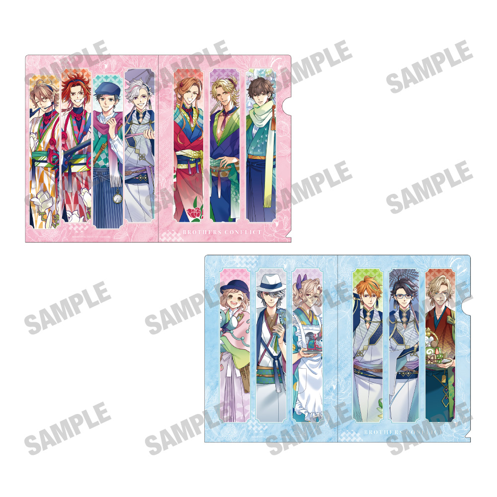 BROTHERS CONFLICT_描き下ろしクリアファイルセット【和装ver.】