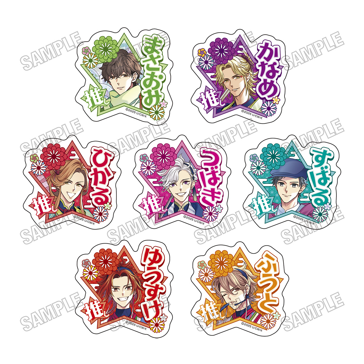 BROTHERS CONFLICT_描き下ろしアクリルバッジコレクション【和装ver.】vol.1　【コンプリートBOX／7個入り】