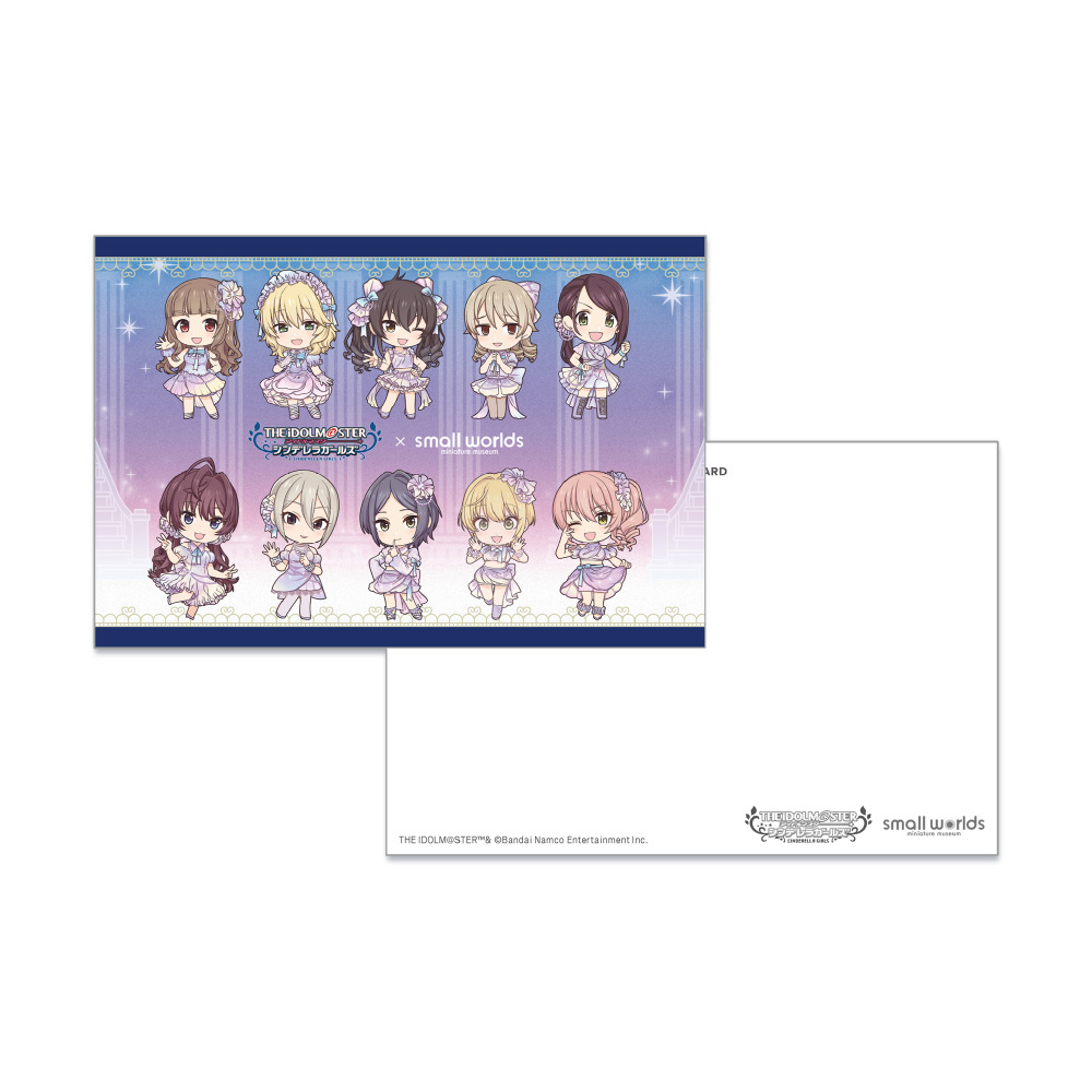 アイドルマスターシンデレラガールズ_ポストカード