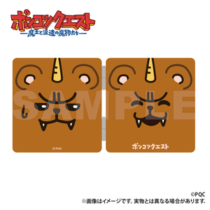 Ponkotu Quest - Compact Mirror Tsuchida